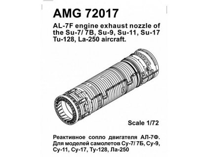 72017 1 72 AL 7F engine exh.nozzle for Su 7 7B 9 11 17
