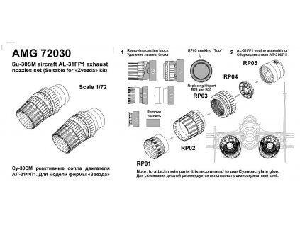 72030 1 72 Su 30SM exhaust nozzle of AL 31FP (ZVE)