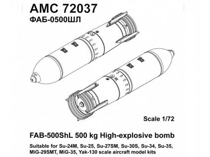 72037 1 72 FAB 500ShL 500kg High explosive bomb (2 pcs.)