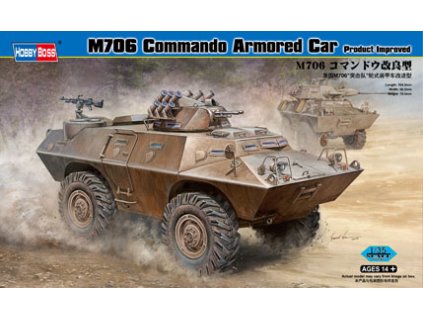 1/35 M706 Commando Armored