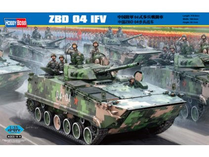 1/35 Chinese ZBD-04 IFV