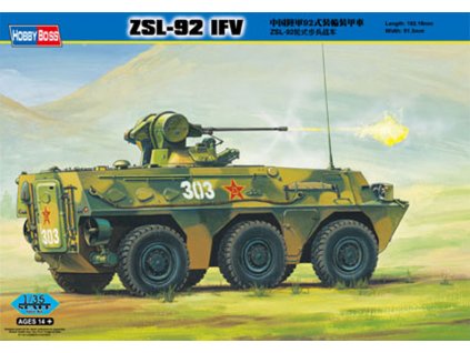 1/35 Chinese ZSL-92 IFV