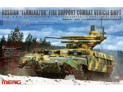 MENTS 010 Russian BMPT Terminator
