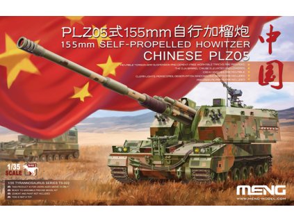 MENTS 022 Chinese PLZ05 155mm self propelled howitzer