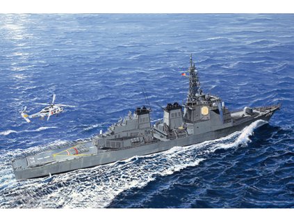 JMSDF DDG 175 MYOKO 04534