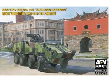 AF35320 ROC TIFV CM 32 33 Clouded Leopard