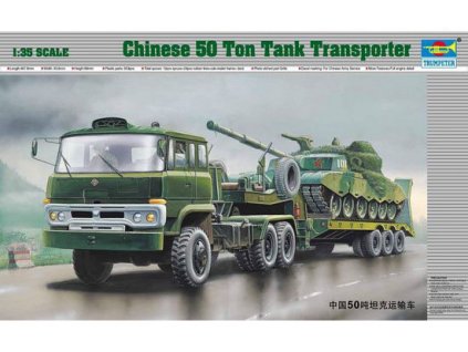 1/35 Chinese 50t Transporter