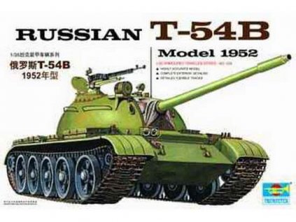 1/35 T-54B
