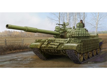 1/35 T-62 ERA Mod. 1972 Iraq