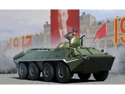 1/35 BTR-70 APC early
