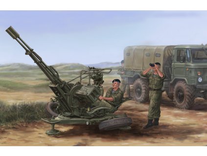 1/35 ZU-23-2 AA Gun