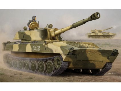 1/35 2S1 Self-Propeller Howitzer