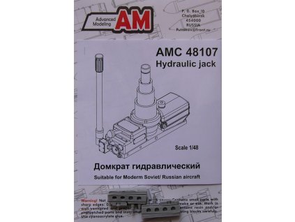 AMPC48107 L
