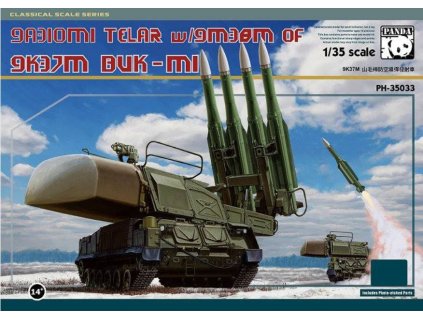 PH35033 9A310M1 Telar w 9M38M of 9K37M BUK M1