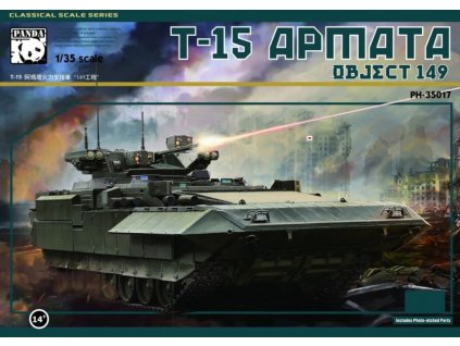 PH35017 T 15 Armata Object 149