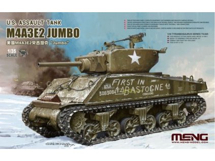 TS 045 M4A3E2 Jumbo