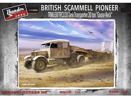 35207 British Scammell Pioneer TRMU30 TRCU30 Tank Transporter 30 ton Goose Neck