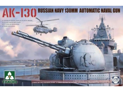 2129 Russian Navy 130mm Automatic Naval Gun AK 130