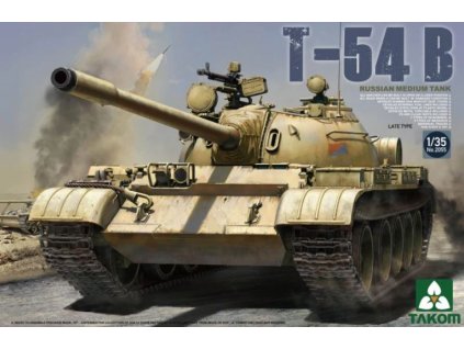 2055 T 54 B Russian Medium Tank Late Type