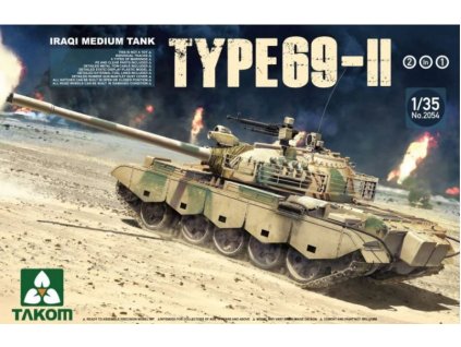 2054 Iraqi Medium Tank Type 69 II 2 in 1 (69 II or 69 IIC)