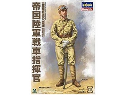 1005 Imperial Japanese Army Tank Commander