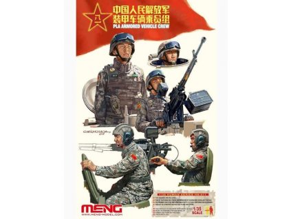 HS 011 PLA Armored Vehicle Crew Chinese