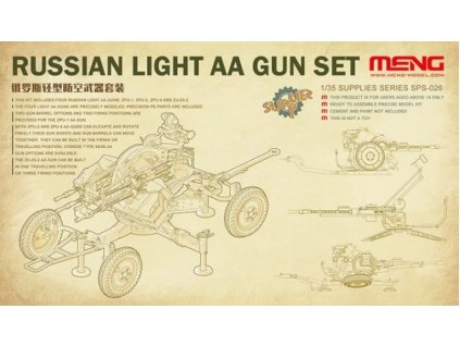 SPS 026 4 in 1 Russian Light AA Gun Set ZU 23 2, ZPU 1, ZPU 2, ZPU 4
