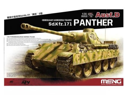 MENTS 038 Panther Ausf.D