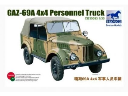 CB35093 GAZ 69A 4x4 Personnel Truck
