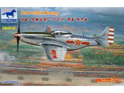 FB4010 PLA P 51D K Mustang 1949 Parade
