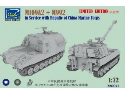 RT72002S M109A2 + M992 Limited Edition in Service with Republic of China Marine Corps