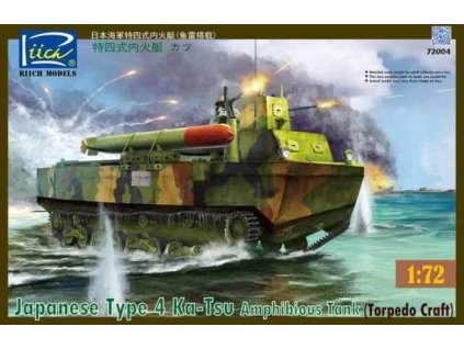 RT72004 Japanese Type 4 Ka Tsu Amphibious Tank (Torpedo Craft)