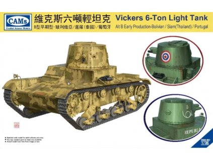 CV35 007 Vickers 6 Ton Light Tank Alt B Early Production Welded Turret Bolivia Siam (Thailand) Portugal