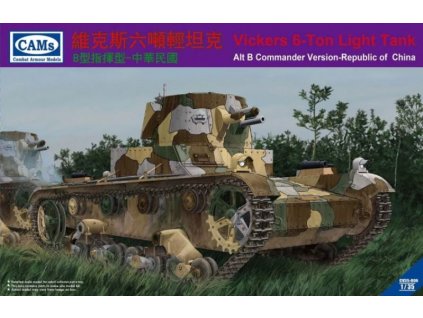 CV35 006 Vickers 6 Ton Light Tank Alt B Commander Version ROC