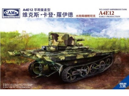 CV35 001 VCL Light Amphibious Tank A4E12 Early Production