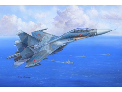 81713 Su 27UB Flanker C Hobbyboss