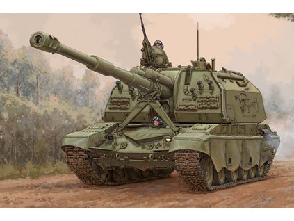 2S19 M2 Self propelled Howitzer 09534