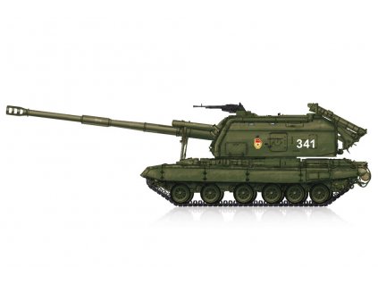 2S19 M1 Self propelled Howitzer 82927