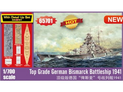65701 Top Grade German Bismarck Battleship 1941 1 700