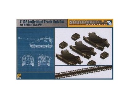 35001 T 136 Individual Track Link For M109A2