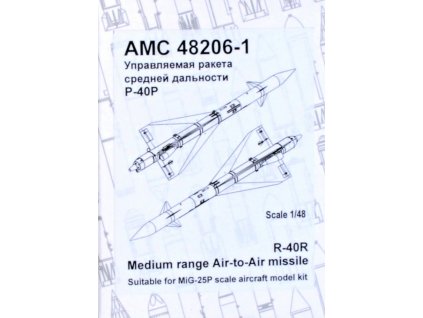AMPC48206 1 L