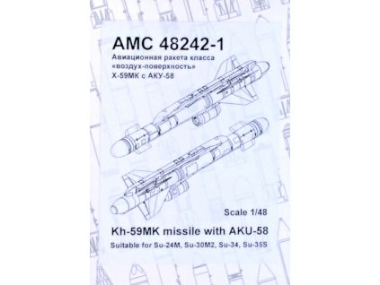 AMPC48242 1 L