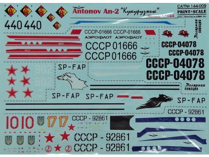 PRSC144009 L