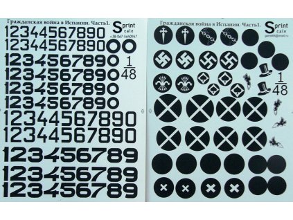 PRSC48002 L