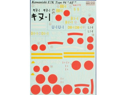 PRSC72222 L
