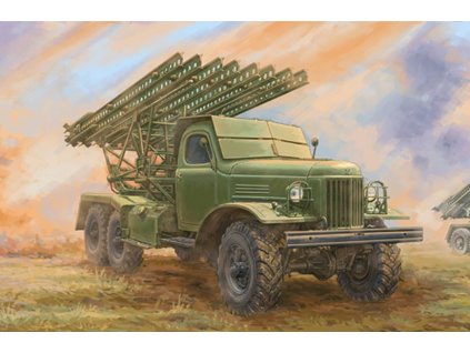 01075 Soviet 2B7 Multiple Rocket Launcher BM 13 NM