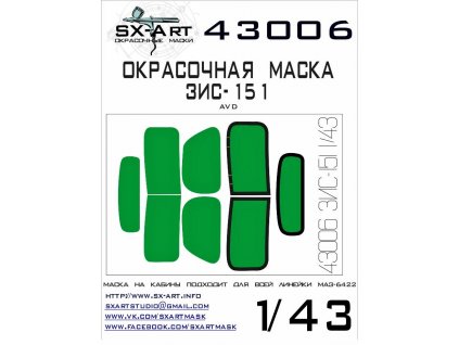 SXA 43006 L