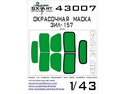 SXA 43007 L