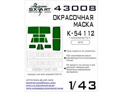 SXA 43008 L