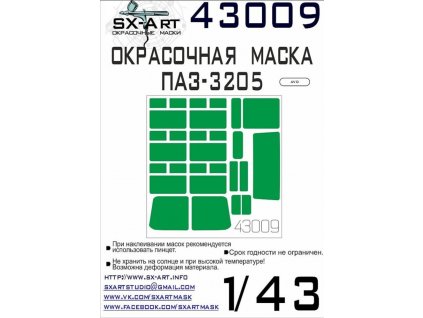 SXA 43009 L